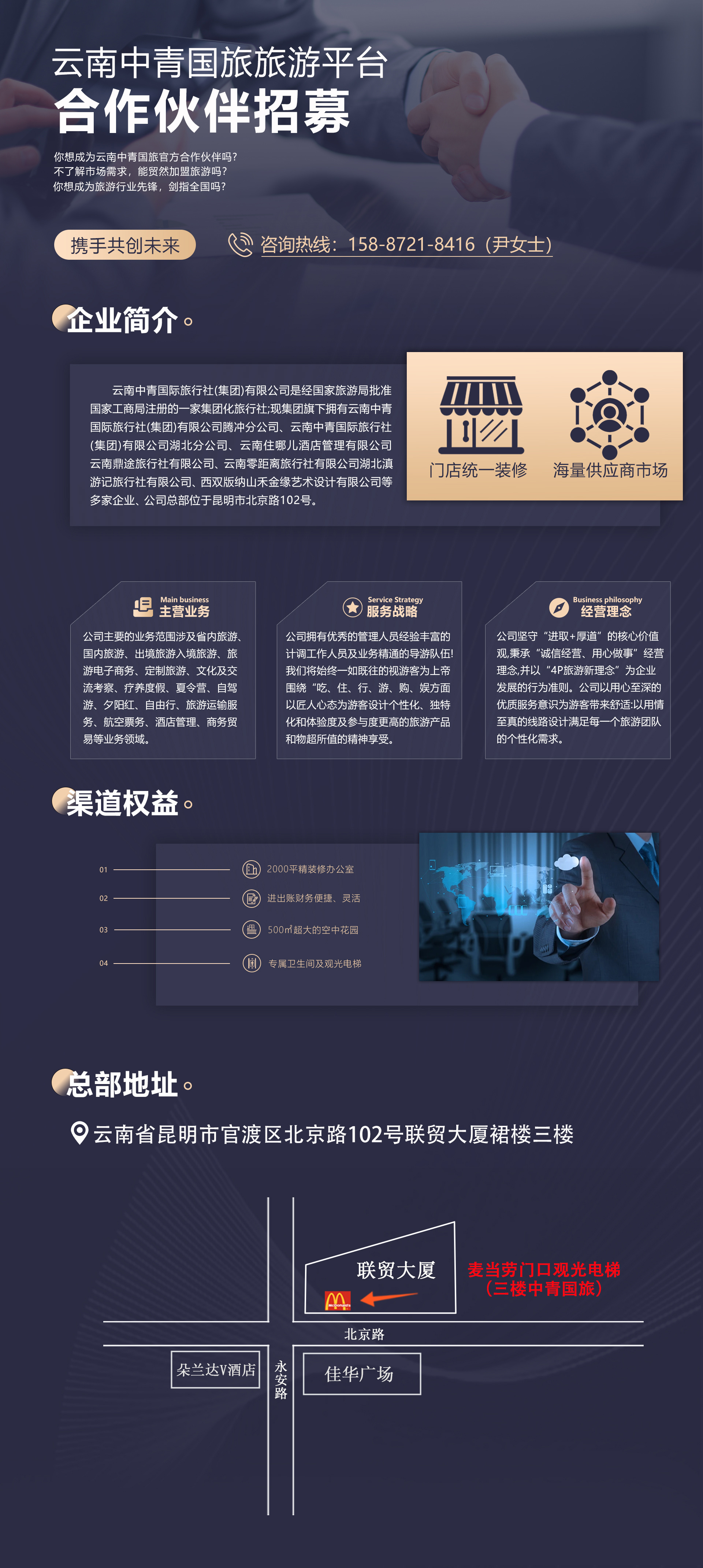 00000333拷贝