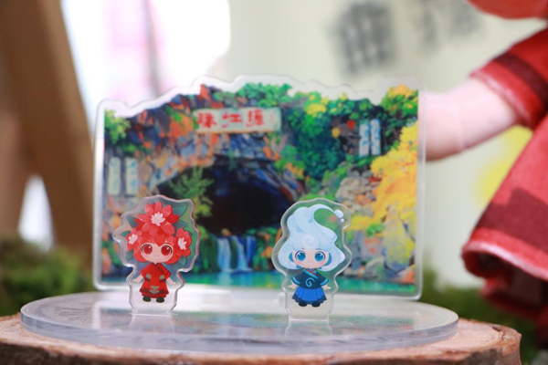 d091c453-0819-4789-99bc-baf1cf743e09