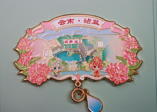 601efd5e-cdd6-4a7f-96b1-b9959bb25bc8