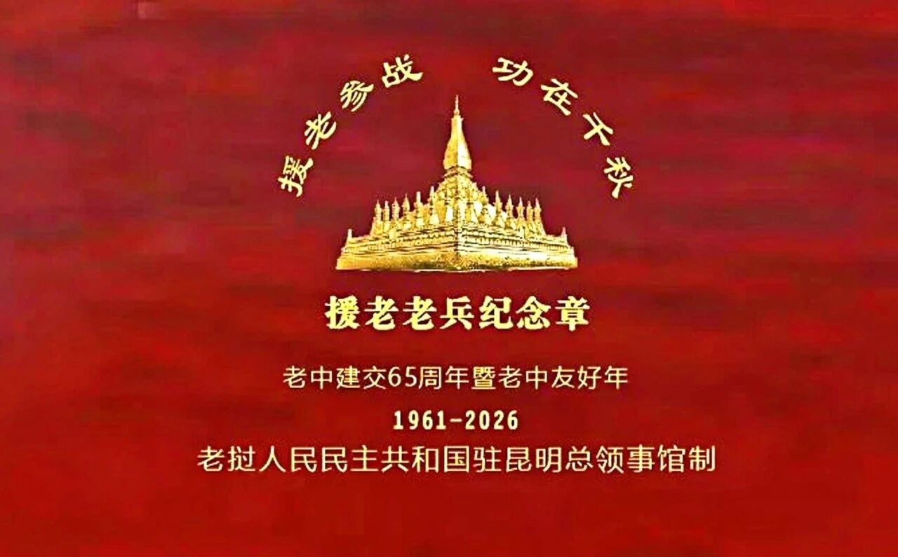 微信图片_2026-04-02_114333_176