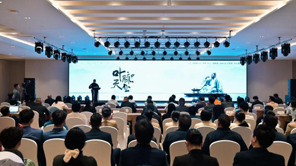 f5542a8e-e17a-42f8-a6c4-e89ff059216a