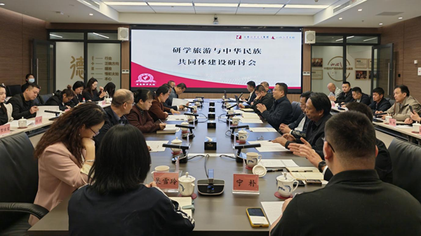 ee5147a6-8263-4f06-9700-87ff53415e80