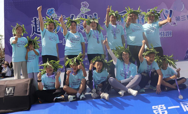 70cb4f9e-54fc-476a-bc96-b6bead5a6100