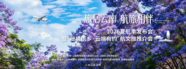67934b84-9a2c-41fa-b45e-fe63a9af8ba5